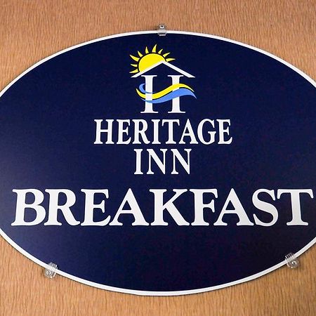 Heritage Inn Milledgeville Εξωτερικό φωτογραφία