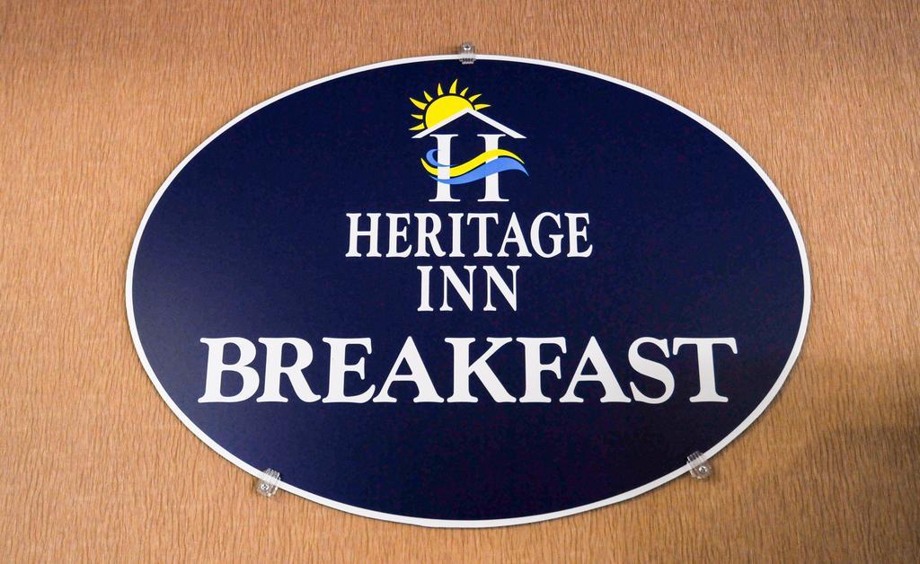 Heritage Inn Milledgeville Εξωτερικό φωτογραφία